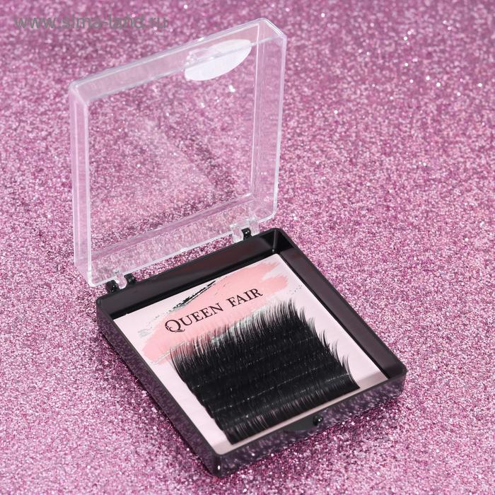 Ресницы для наращивания, 13 мм, толщина 0,1 мм, изгиб D, 6 рядов
Ресницы для наращивания, 13 мм, толщина 0,1 мм, изгиб D, 6 рядов