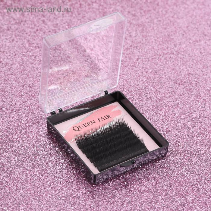 Ресницы для наращивания, 12 мм, толщина 0,12 мм, изгиб С, 6 рядов
Ресницы для наращивания, 12 мм, толщина 0,12 мм, изгиб С, 6 рядов