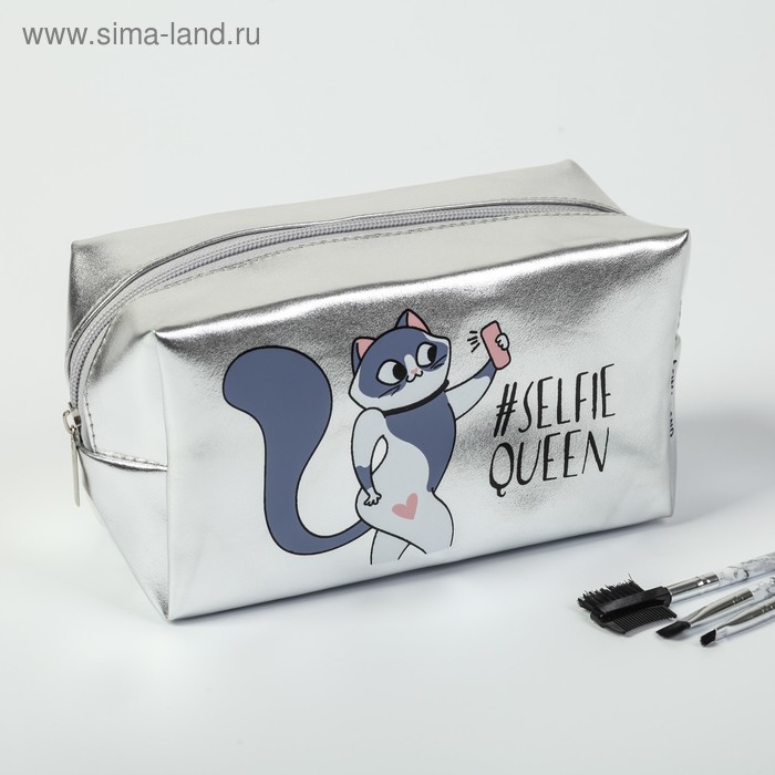 Косметичка-пенал Selfie queen, искусственная кожа, 18х10х10 см 
Косметичка-пенал Selfie queen, искусственная кожа, 18х10х10 см