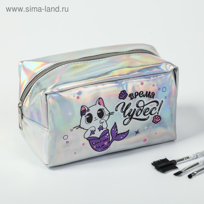 Косметичка-пенал «Время волшебства», голографический ПВХ, 18х10х10 см
Косметичка-пенал «Время волшебства», голографический ПВХ, 18х10х10 см
