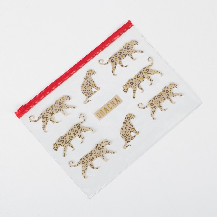 Косметичка для купальника «Опасна»
Косметичка для купальника «Опасна»