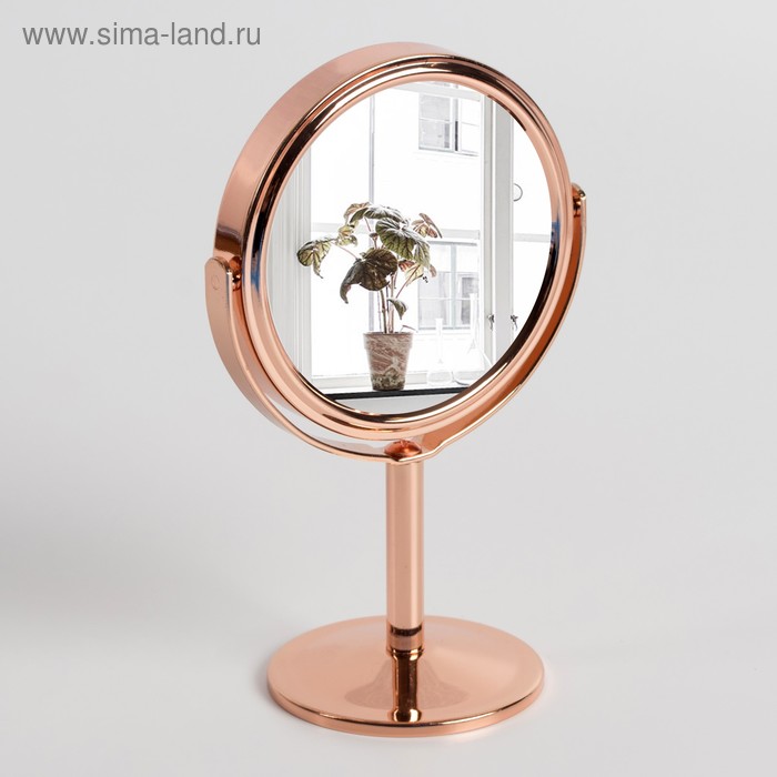 Зеркало настольное, двустороннее, с увеличением, d зеркальной поверхности 7,9 см, цвет розовое золото
Зеркало настольное, двустороннее, с увеличением, d зеркальной поверхности 7,9 см, цвет розовое золото