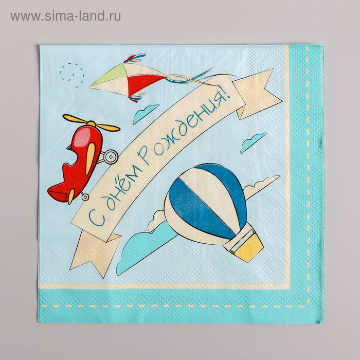 Салфетки бумажные «Самолётики», набор 12 шт., 33х33 см 
Салфетки бумажные «Самолётики», набор 12 шт., 33х33 см