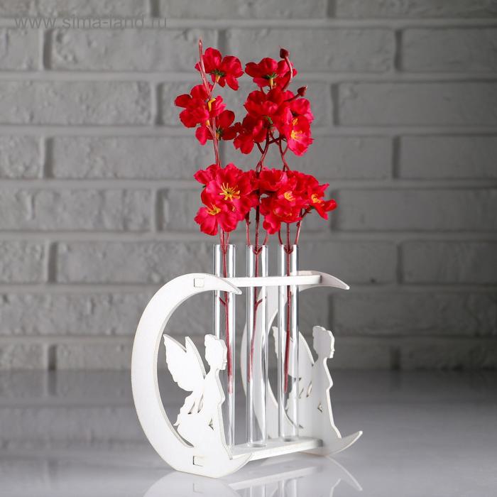 Кашпо деревянное 12.3×11.6×14 см с 3 колбами "Месяц", белый Дарим Красиво
Кашпо деревянное 12.3×11.6×14 см с 3 колбами "Месяц", белый Дарим Красиво