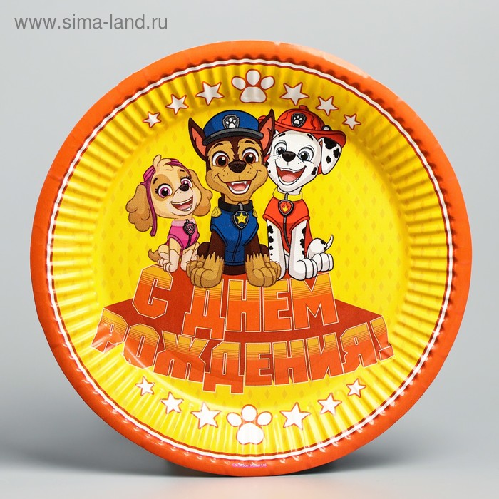 Тарелка бумажная "С Днем Рождения!", Щенячий патруль, 18 см 
Тарелка бумажная "С Днем Рождения!", Щенячий патруль, 18 см