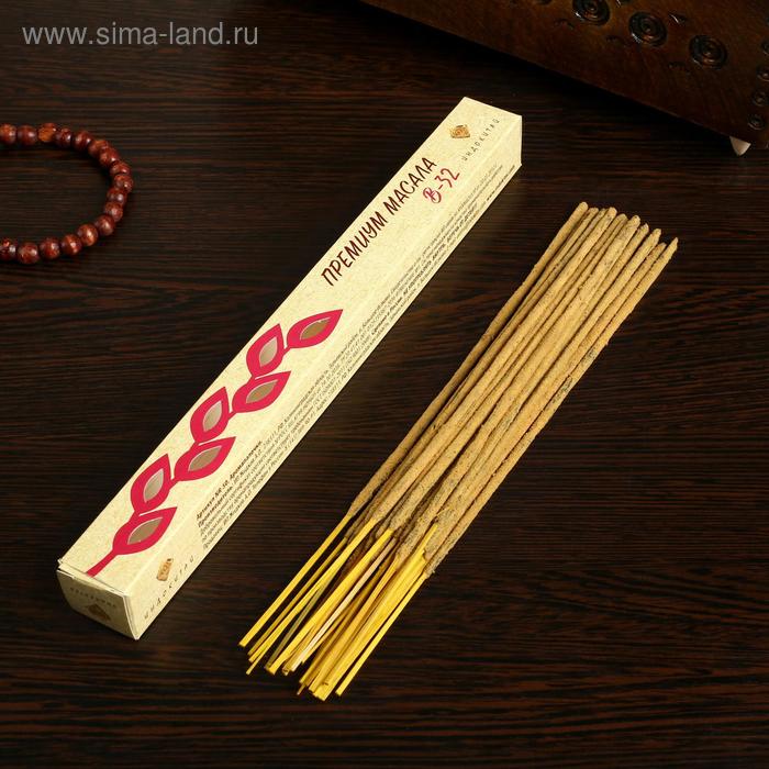 Благовония "Б-32", 20 палочек в упаковке
Благовония "Б-32", 20 палочек в упаковке