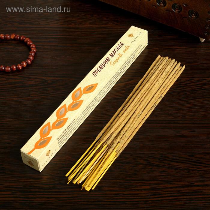 Благовония "Сугандмала", 20 палочек в упаковке
Благовония "Сугандмала", 20 палочек в упаковке
