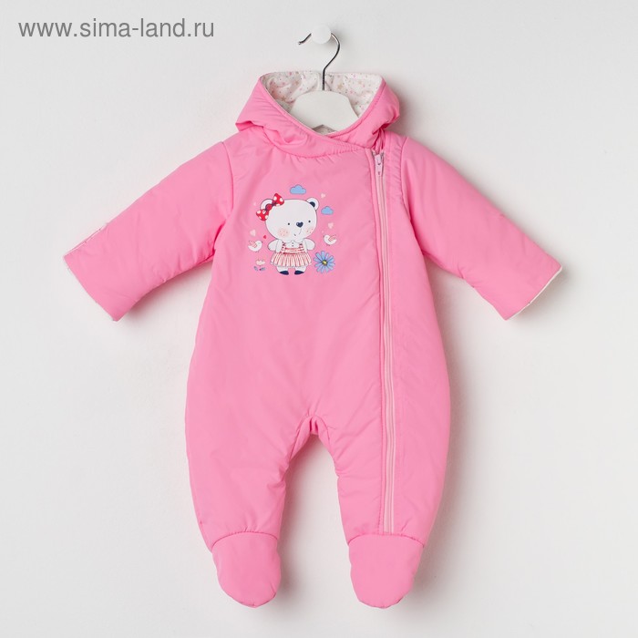 Комбинезон детский, цвет розовый/принт микс, рост 62 см
Комбинезон детский, цвет розовый/принт микс, рост 62 см