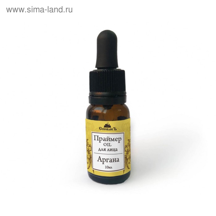 Праймер для лица СпивакЪ OIL "Аргана", 10 мл
Праймер для лица СпивакЪ OIL "Аргана", 10 мл