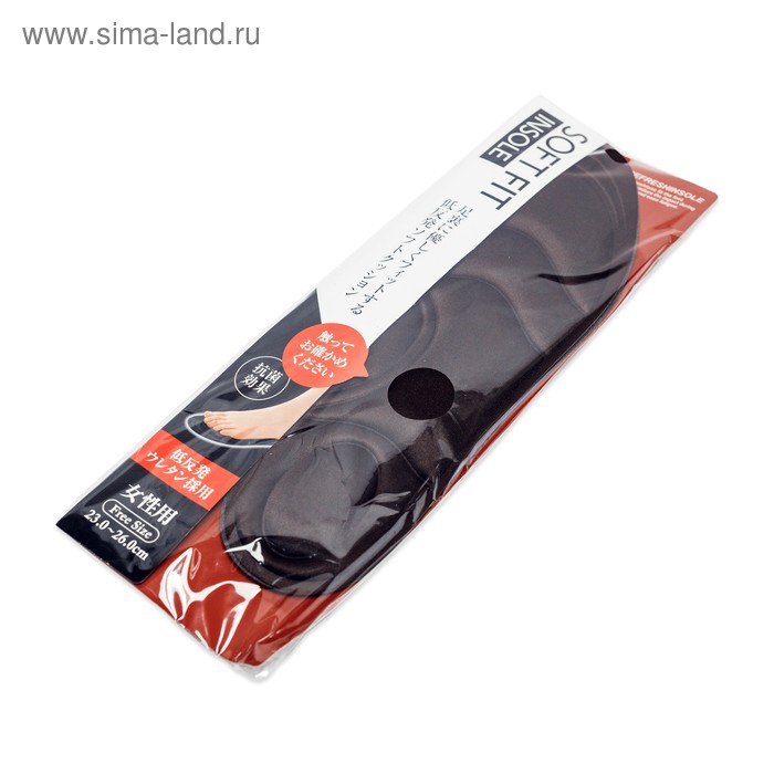 Стельки женские Sanada Seiko Soft Fit, 23-26 см
Стельки женские Sanada Seiko Soft Fit, 23-26 см