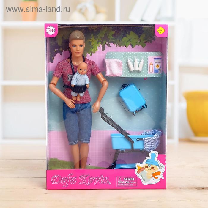 Набор «Кен с малышом» с коляской, с аксессуарами, МИКС
Набор «Кен с малышом» с коляской, с аксессуарами, МИКС