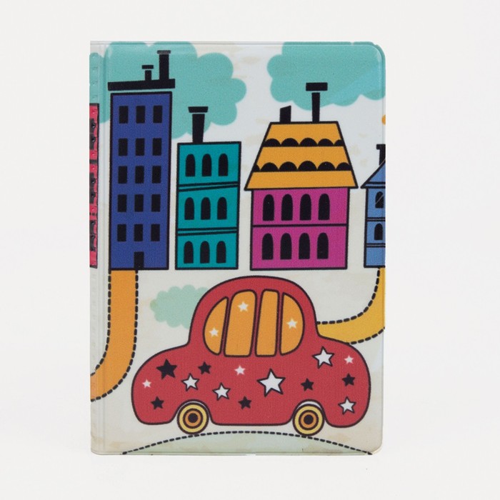 Обложка для автодокументов, цвет разноцветный
Обложка для автодокументов, цвет разноцветный