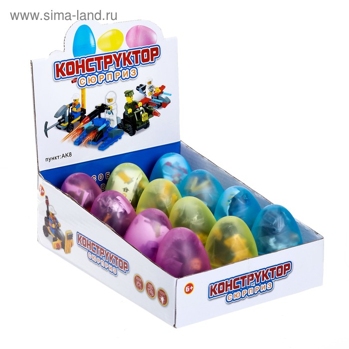 Конструктор в яйце «Транспорт», МИКС
Конструктор в яйце «Транспорт», МИКС