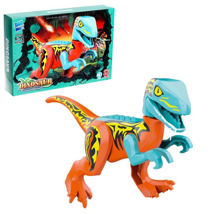 Конструктор Дино Velociraptor, звуковые эффекты
Конструктор Дино Velociraptor, звуковые эффекты