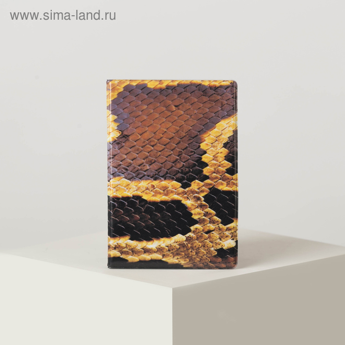 Обложка для автодокументов, цвет разноцветный
Обложка для автодокументов, цвет разноцветный