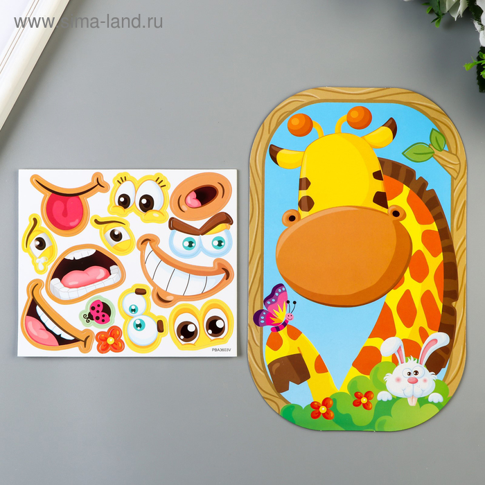 Игровой набор многоразовых наклеек Room Decor "Жирафик" 15х25 см 
Игровой набор многоразовых наклеек Room Decor "Жирафик" 15х25 см