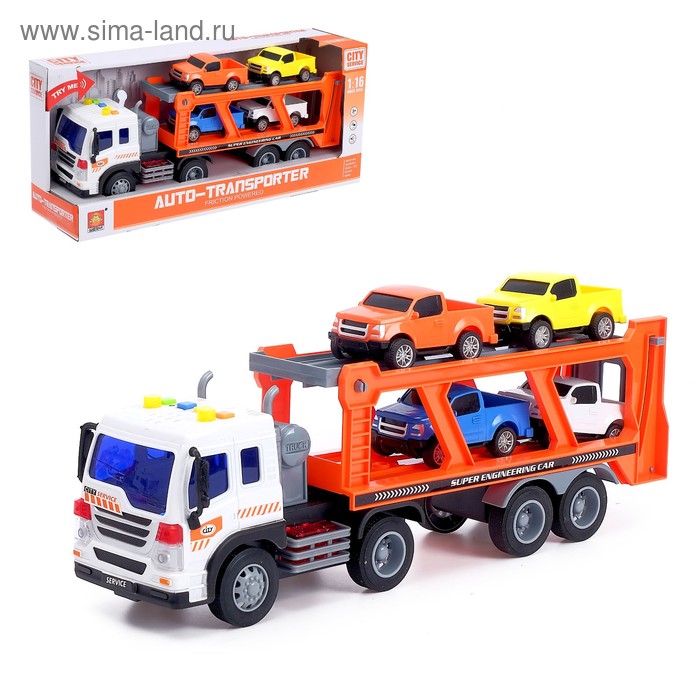 Грузовик инерционный «Автовоз» с 4 машинками, световые и звуковые эффекты, 1:16