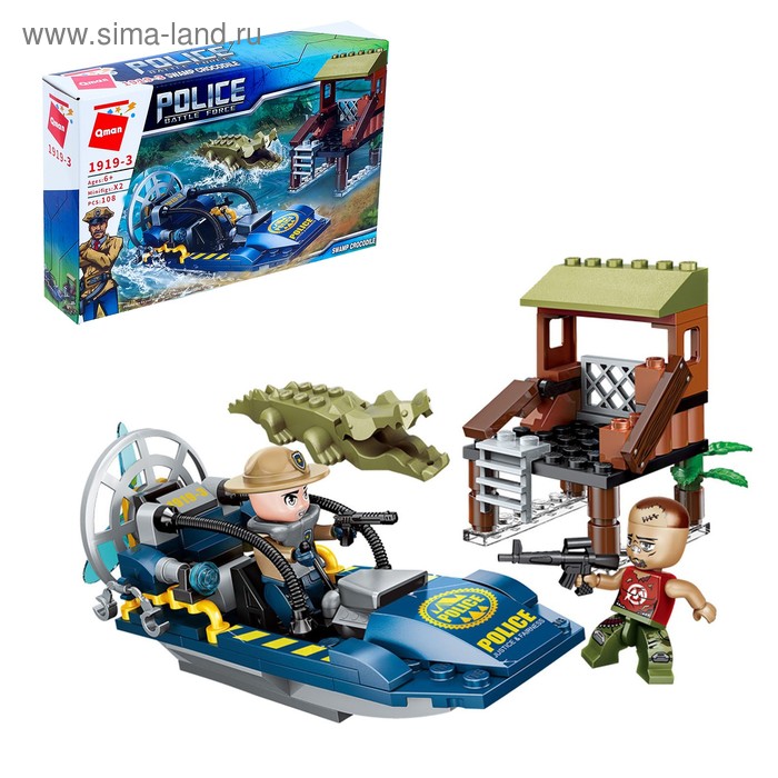 Конструктор блочный «Погоня на лодке», 108 деталей
Конструктор блочный «Погоня на лодке», 108 деталей