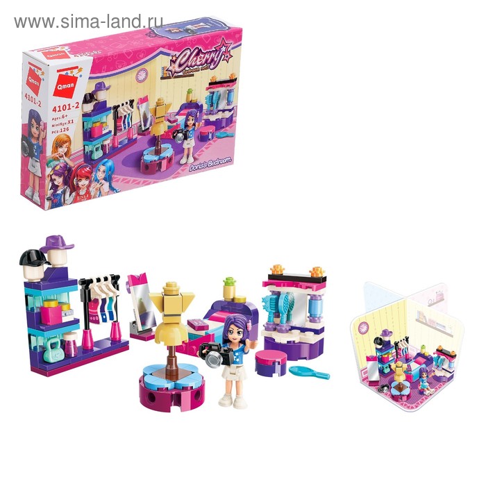 Конструктор «Спальня Дорри», 126 деталей 
Конструктор «Спальня Дорри», 126 деталей