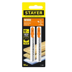 Полотна STAYER 15989-2_z02, для лобзика, 2 шт., T119BO, по дереву, фигурный рез, шаг 2 мм
Полотна STAYER 15989-2_z02, для лобзика, 2 шт., T119BO, по дереву, фигурный рез, шаг 2 мм