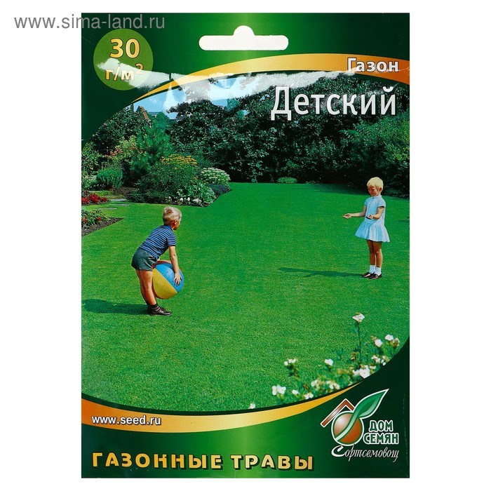Семена Газонная трава "Детский", 30 г
Семена Газонная трава "Детский", 30 г