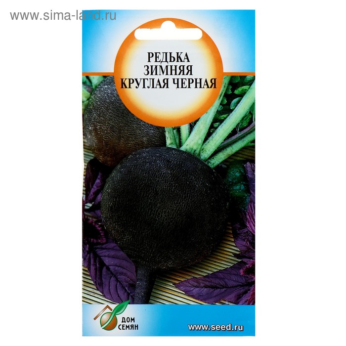 Семена Редька "Зимняя" круглая, черная 85 шт
Семена Редька "Зимняя" круглая, черная 85 шт