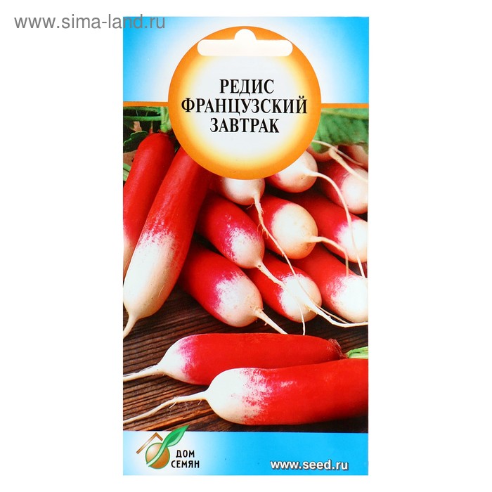 Семена Редис "Французский завтрак" 160 шт
Семена Редис "Французский завтрак" 160 шт