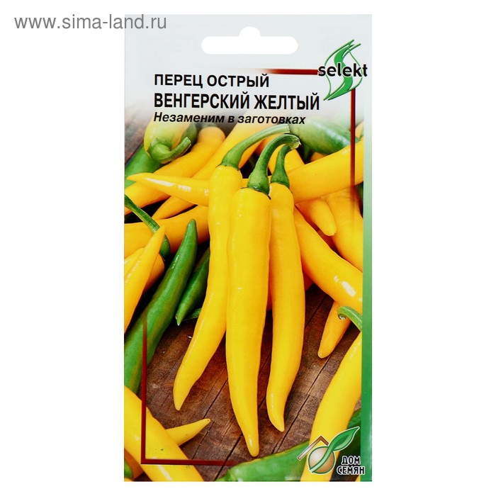 Семена Перец острый "Венгерский" желтый 15 шт 
Семена Перец острый "Венгерский" желтый 15 шт