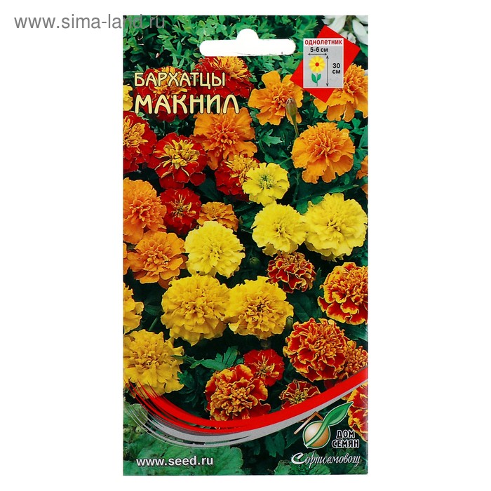 Семена цветов Бархатцы "Макнил" 80 шт
Семена цветов Бархатцы "Макнил" 80 шт