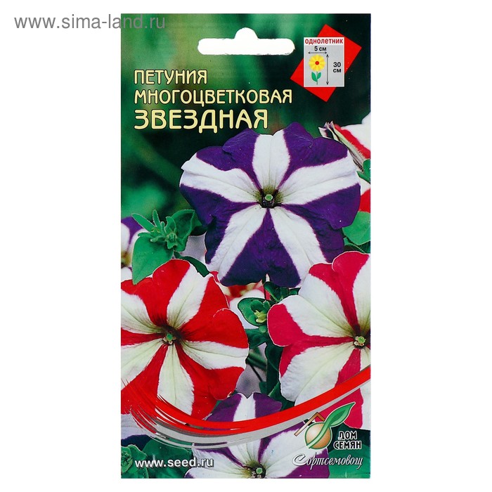 Семена цветов Петуния многоцветная "Звездная смесь", 230 шт 
Семена цветов Петуния многоцветная "Звездная смесь", 230 шт
