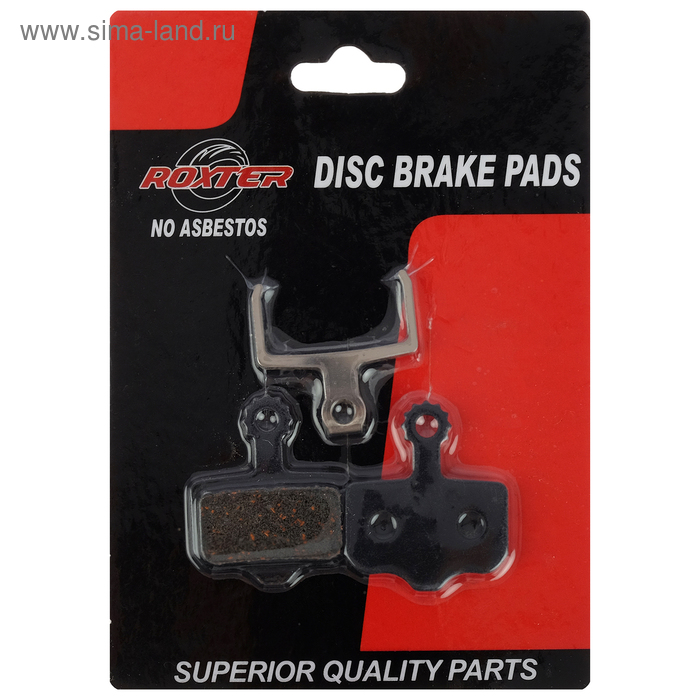 Колодки для дисковых тормозов YL-1002
Колодки для дисковых тормозов YL-1002