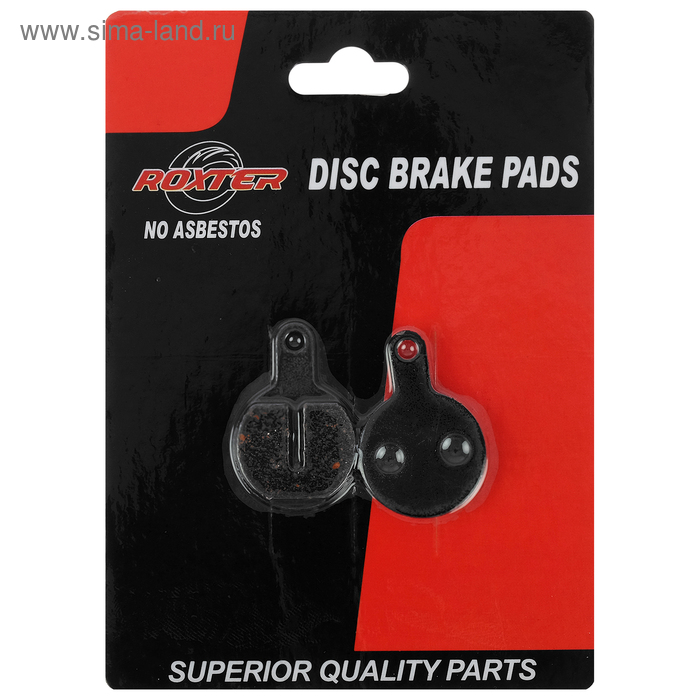 Колодки для дисковых тормозов YL-1026
Колодки для дисковых тормозов YL-1026