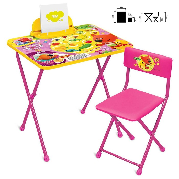 Набор мебели «МиМиМишки», складной, пенал с подставкой, 1,5 – 3 лет
Набор мебели «МиМиМишки», складной, пенал с подставкой, 1,5 – 3 лет