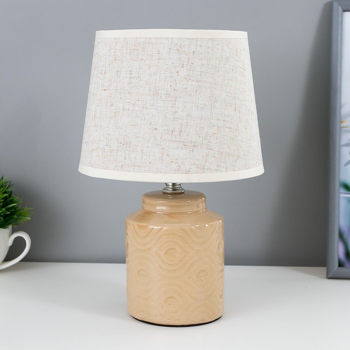 Лампа настольная 21188/1 E14 40Вт бежевый 20х20х29 см
Лампа настольная 21188/1 E14 40Вт бежевый 20х20х29 см
