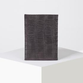 Обложка для автодокументов с вкладышами ПВХ, цвет коричневый
Обложка для автодокументов с вкладышами ПВХ, цвет коричневый