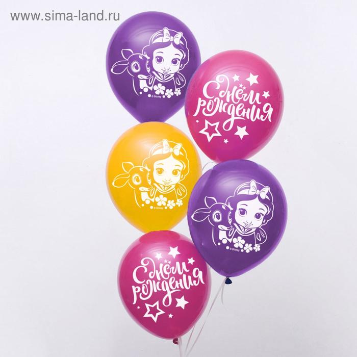 Воздушные шары «С Днем Рождения», Принцессы, 5 шт., 12"