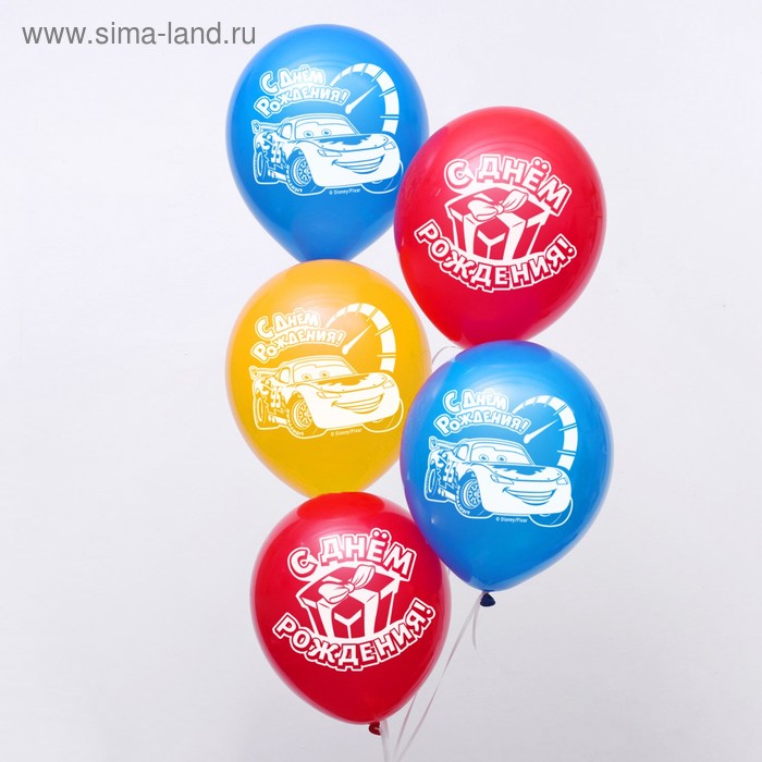 Воздушные шары «С Днем Рождения», Тачки, 5 шт., 12"
Воздушные шары «С Днем Рождения», Тачки, 5 шт., 12"