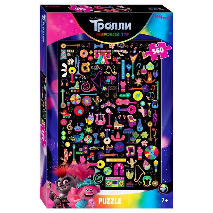 Пазл Trolls-2, 560 элементов
Пазл Trolls-2, 560 элементов