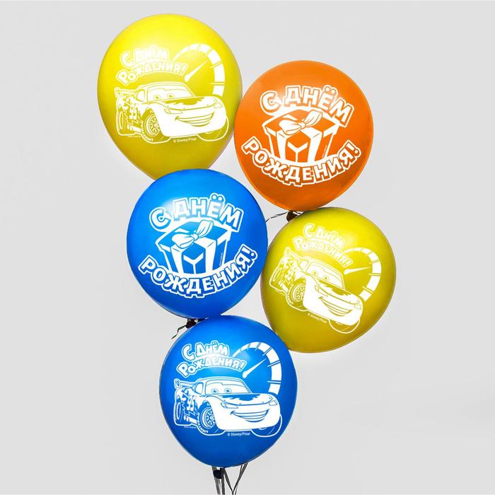 Воздушные шары «С Днем Рождения», Тачки, 50 шт., 12"
Воздушные шары «С Днем Рождения», Тачки, 50 шт., 12"