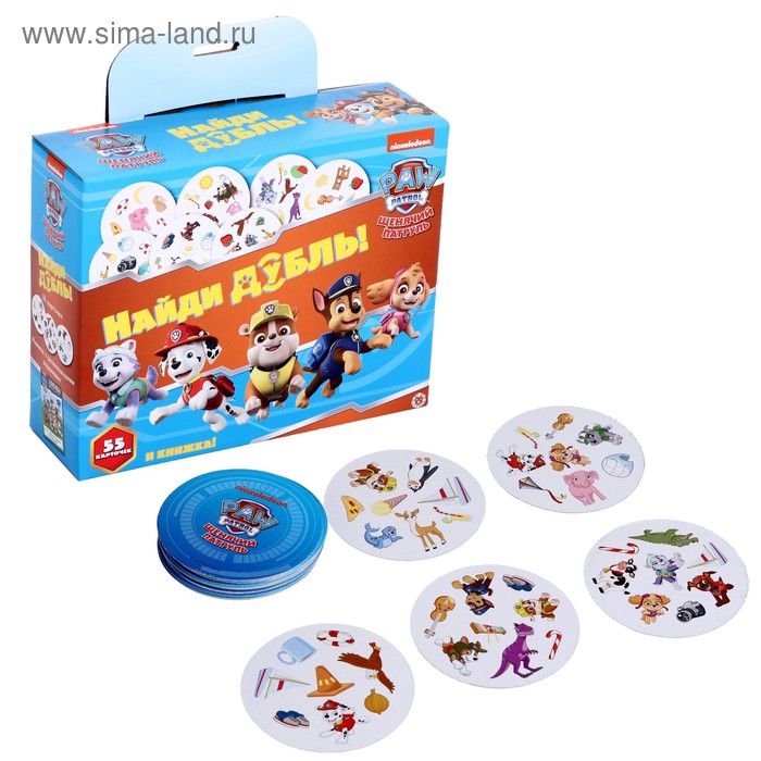 Развивающий набор «Логика для малышей. Найди дубль!»
Развивающий набор «Логика для малышей. Найди дубль!»