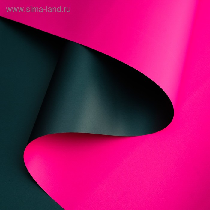 Пленка перламутровая, двусторонняя, фуксия-изумруд, 0,5 х 10 м
Пленка перламутровая, двусторонняя, фуксия-изумруд, 0,5 х 10 м