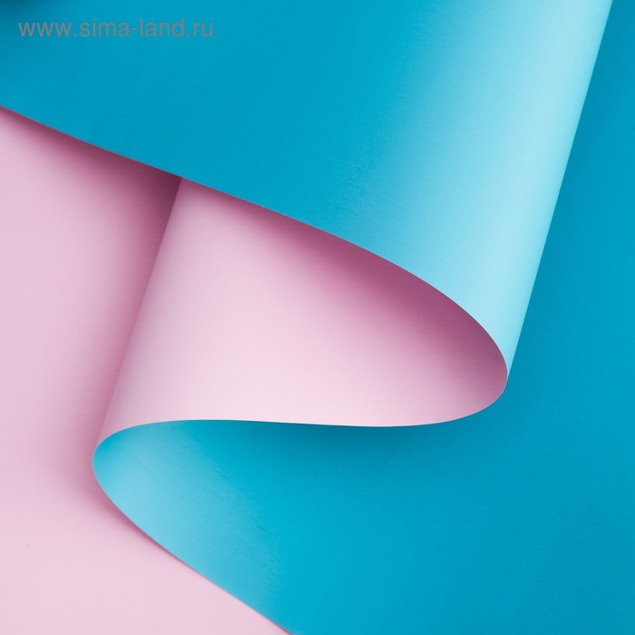 Пленка перламутровая, двусторонняя, сиреневый-голубой, 0,5 х 10 м
Пленка перламутровая, двусторонняя, сиреневый-голубой, 0,5 х 10 м