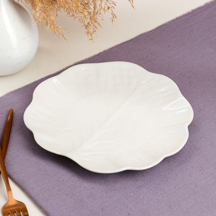 Тарелка "Капуста", белая, 20 см
Тарелка "Капуста", белая, 20 см