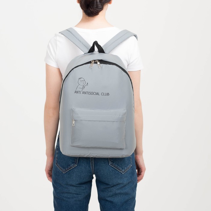 Рюкзак текстильный светоотражающий, Anrti anti social, 42 х 30 х 12см
Рюкзак текстильный светоотражающий, Anrti anti social, 42 х 30 х 12см