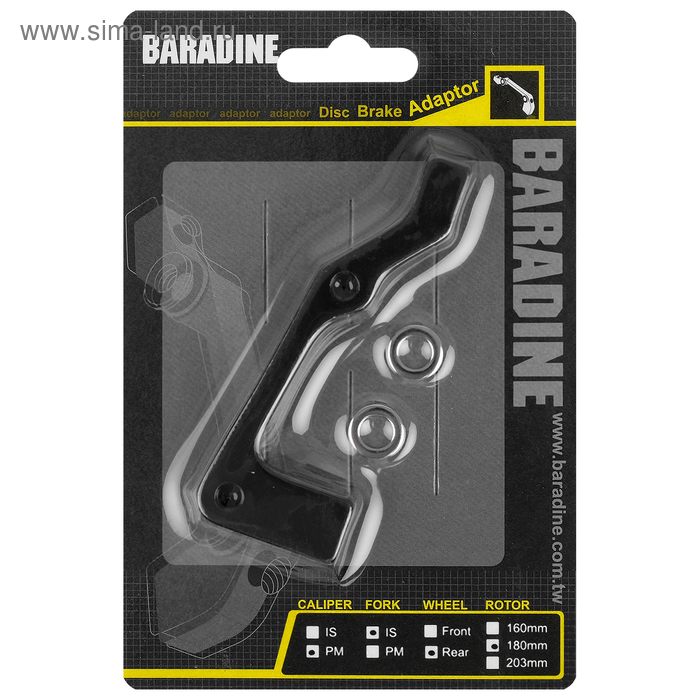 Адаптер дискового тормоза Postmount PM-IS-R180 задний, цвет чёрный
Адаптер дискового тормоза Postmount PM-IS-R180 задний, цвет чёрный