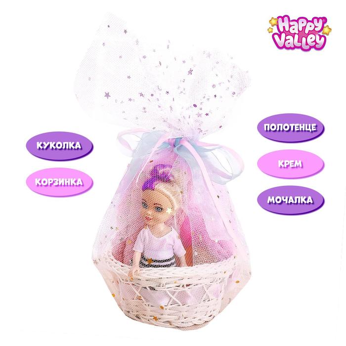 Набор для купания для девочки «Лучшей девочке»
Набор для купания для девочки «Лучшей девочке»