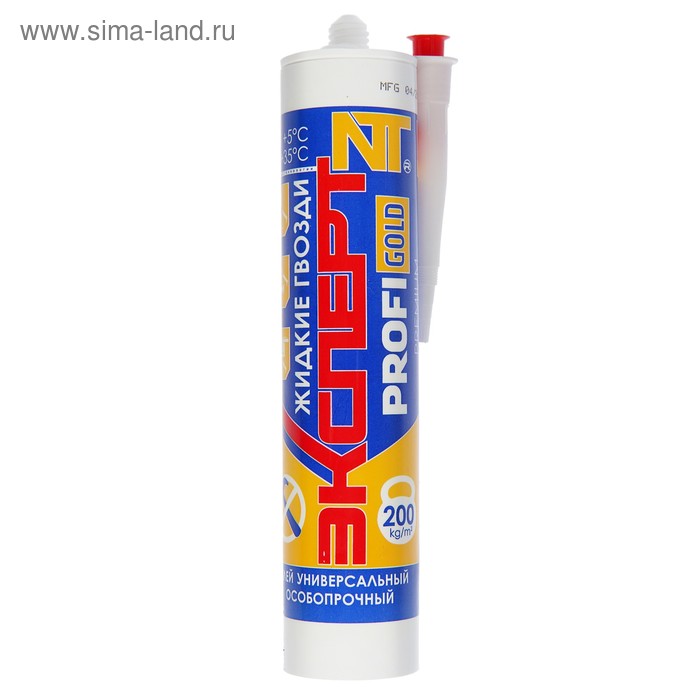 Жидкие гвозди "ЭКСПЕРТ", акриловые, универсальные, 280 мл
Жидкие гвозди "ЭКСПЕРТ", акриловые, универсальные, 280 мл