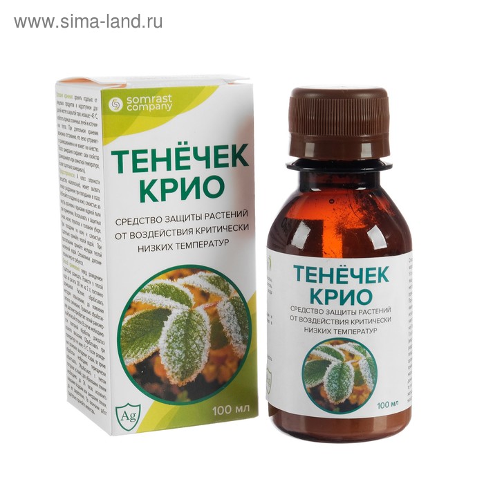 Средство для защиты растений "Тенечек" Крио 100 мл.
Средство для защиты растений "Тенечек" Крио 100 мл.