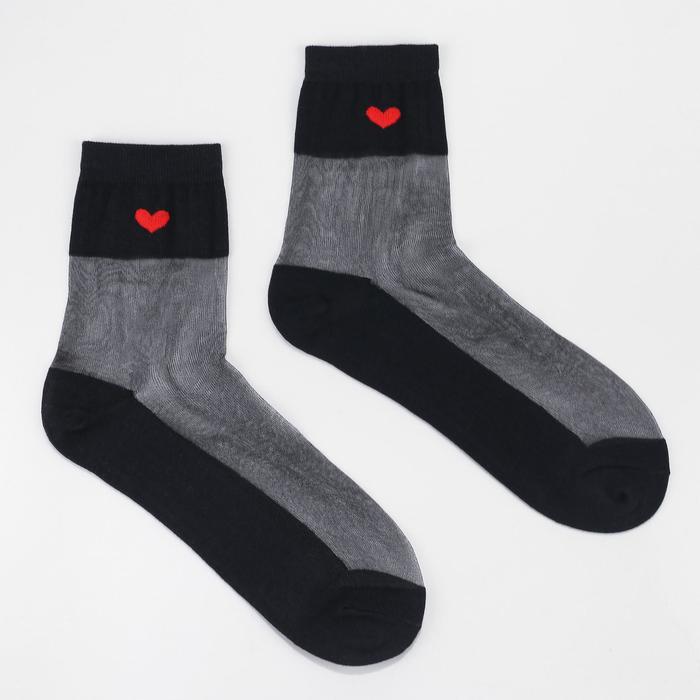 Носки женские стеклянные «Сердце» цвет чёрный, размер 23-25 (36-40)
Носки женские стеклянные «Сердце» цвет чёрный, размер 23-25 (36-40)