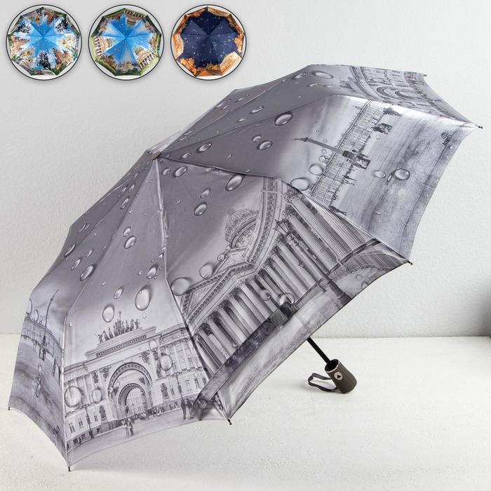 Зонт полуавтоматический «Город», 3 сложения, 9 спиц, R = 49, цвет МИКС
Зонт полуавтоматический «Город», 3 сложения, 9 спиц, R = 49, цвет МИКС